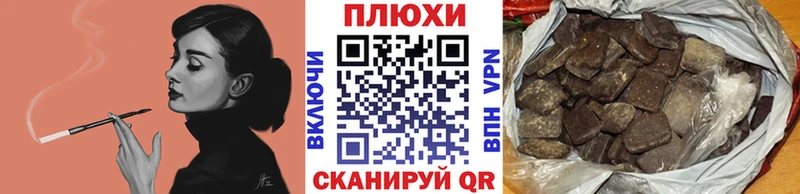 ГАШ ice o lator  Новоалтайск 