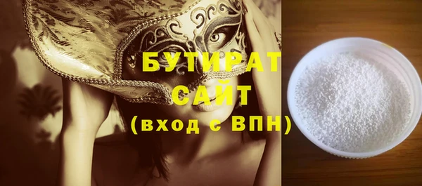 МДПВ Баксан