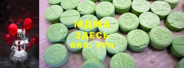 ешки Балабаново