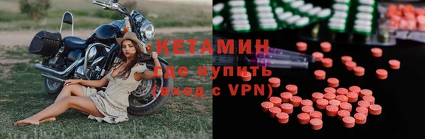 МДПВ Баксан