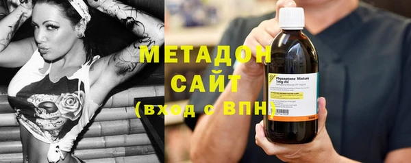 ешки Балабаново