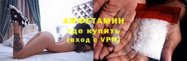 ешки Балабаново
