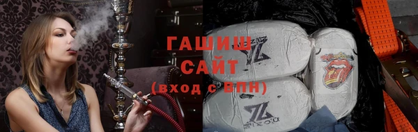 ешки Балабаново
