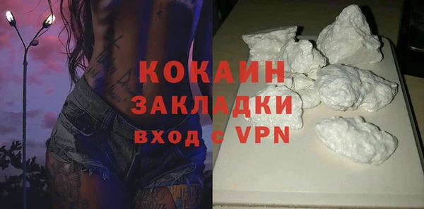 МДПВ Баксан