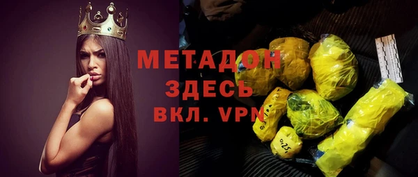 МДПВ Баксан