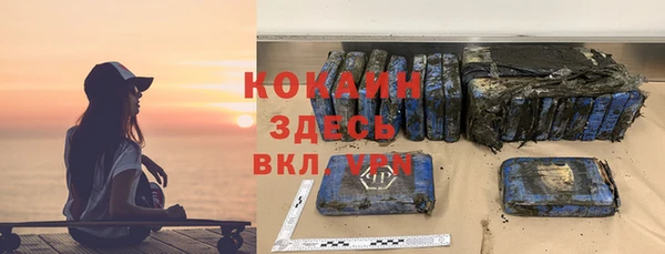ешки Балабаново
