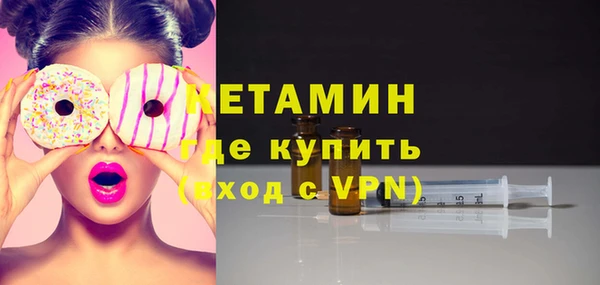 ешки Балабаново