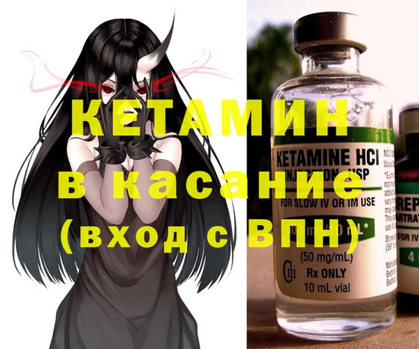 ешки Балабаново