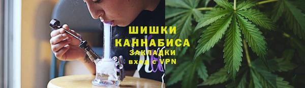 ешки Балабаново