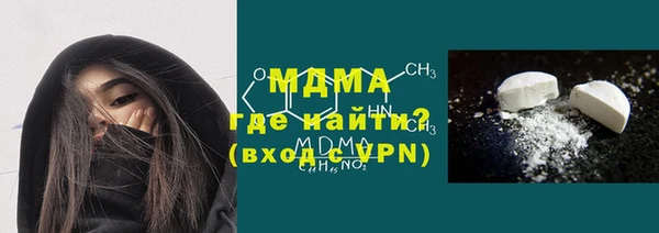 ешки Балабаново