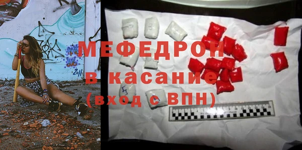 МДПВ Баксан