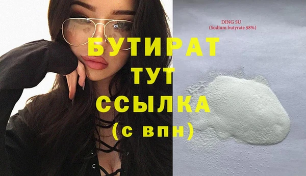 МДПВ Баксан