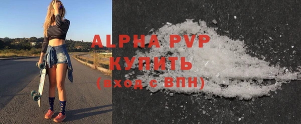 MDMA Верхнеуральск