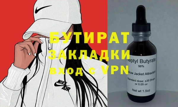 МДПВ Баксан