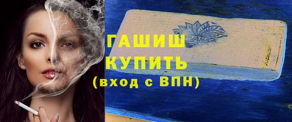 МДПВ Баксан