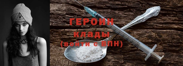 ешки Балабаново